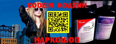 ПСИЛОЦИБИНОВЫЕ ГРИБЫ Кулебаки
