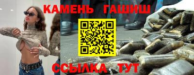 метадон Берёзовский