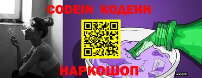 ALPHA-PVP Кунгур