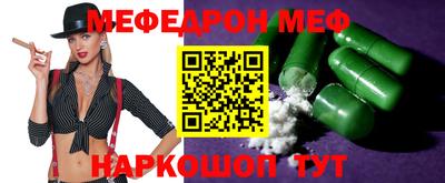 ПСИЛОЦИБИНОВЫЕ ГРИБЫ Кулебаки