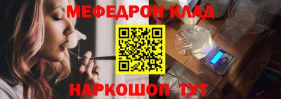 ПСИЛОЦИБИНОВЫЕ ГРИБЫ Кулебаки