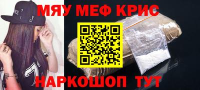 ПСИЛОЦИБИНОВЫЕ ГРИБЫ Кулебаки