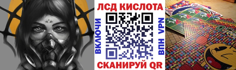 Марки NBOMe 1,5мг  Волоколамск 